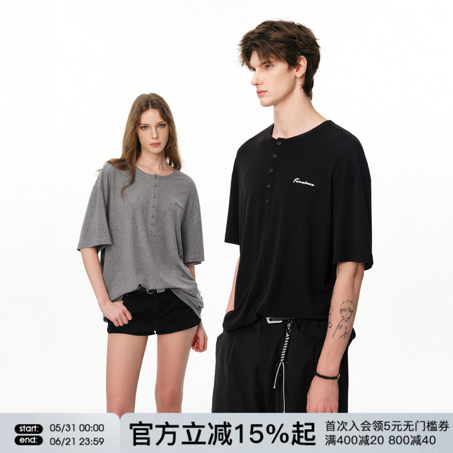 FORNINES莱赛尔混纺羊毛亨利领短袖T恤男女情侣上衣夏季宽松半袖