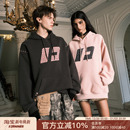 FORNINES刺绣重磅卫衣男女情侣加绒连帽衫 休闲厚外套 潮牌秋冬美式