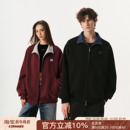 FORNINES拼接撞色双拉链卫衣男女情侣装 春秋外套 上衣重磅立领开衫