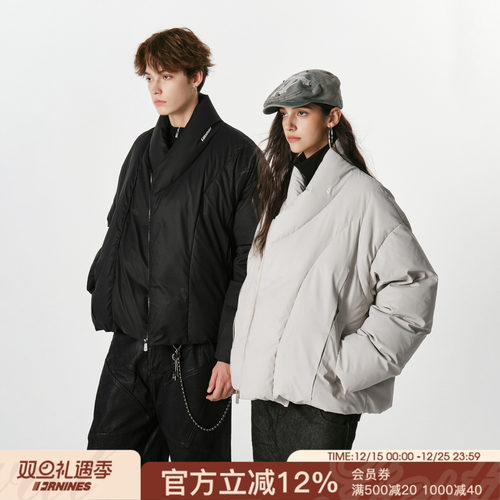 FORNINES三防90白鸭绒皮面羽绒服男款冬季防寒服潮牌设计感外套女