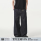 子宽松阔腿直筒长裤 FORNINES莱赛尔原牛明线牛仔裤 通勤裤 春季 男款