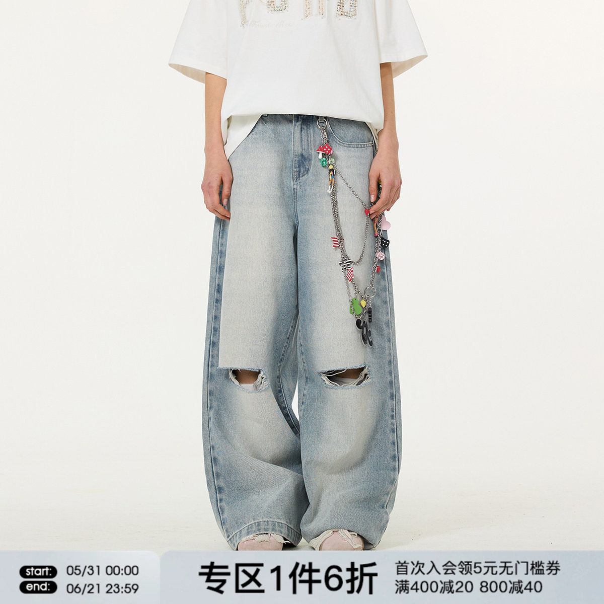 FORNINES膝盖破洞牛仔裤男女春夏美式高街宽松休闲直筒阔腿长裤子