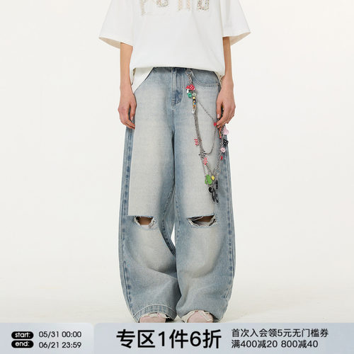 FORNINES直筒破洞牛仔裤