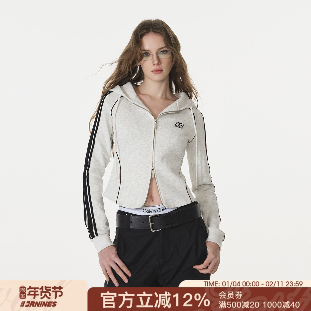 FORNINES显瘦修身空气层卫衣女连帽开衫春季美式辣妹短款运动外套,女装/女士精品,卫衣/绒衫,淘宝优惠券,粉丝福利购,淘宝优惠卷