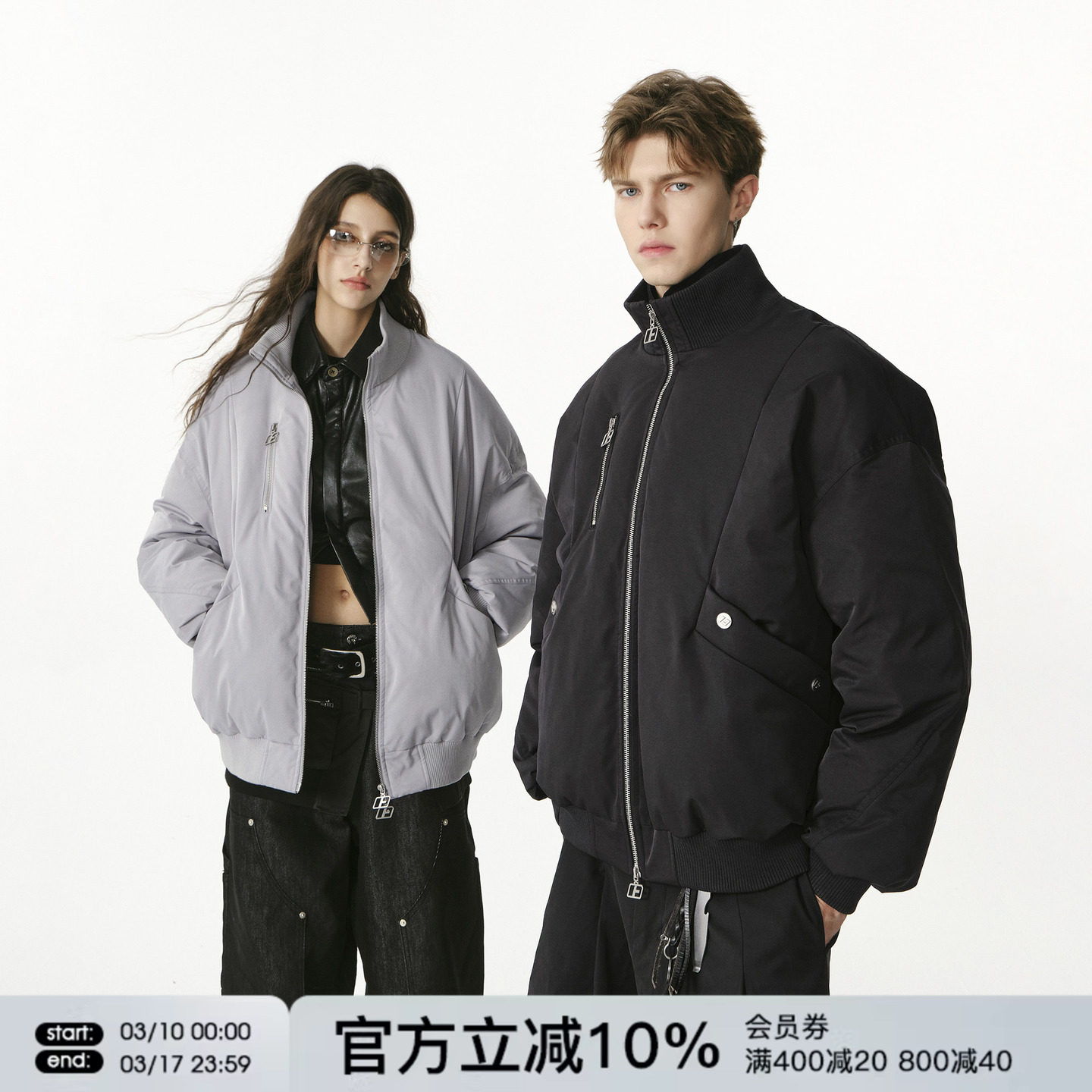 FORNINES防风立领棉衣男款冬季加厚棉袄潮牌棉服休闲防寒服外套女