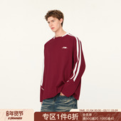 FORNINES印花长袖 休闲打底衫 T恤男女宽松运动卫衣潮牌春秋款 美式