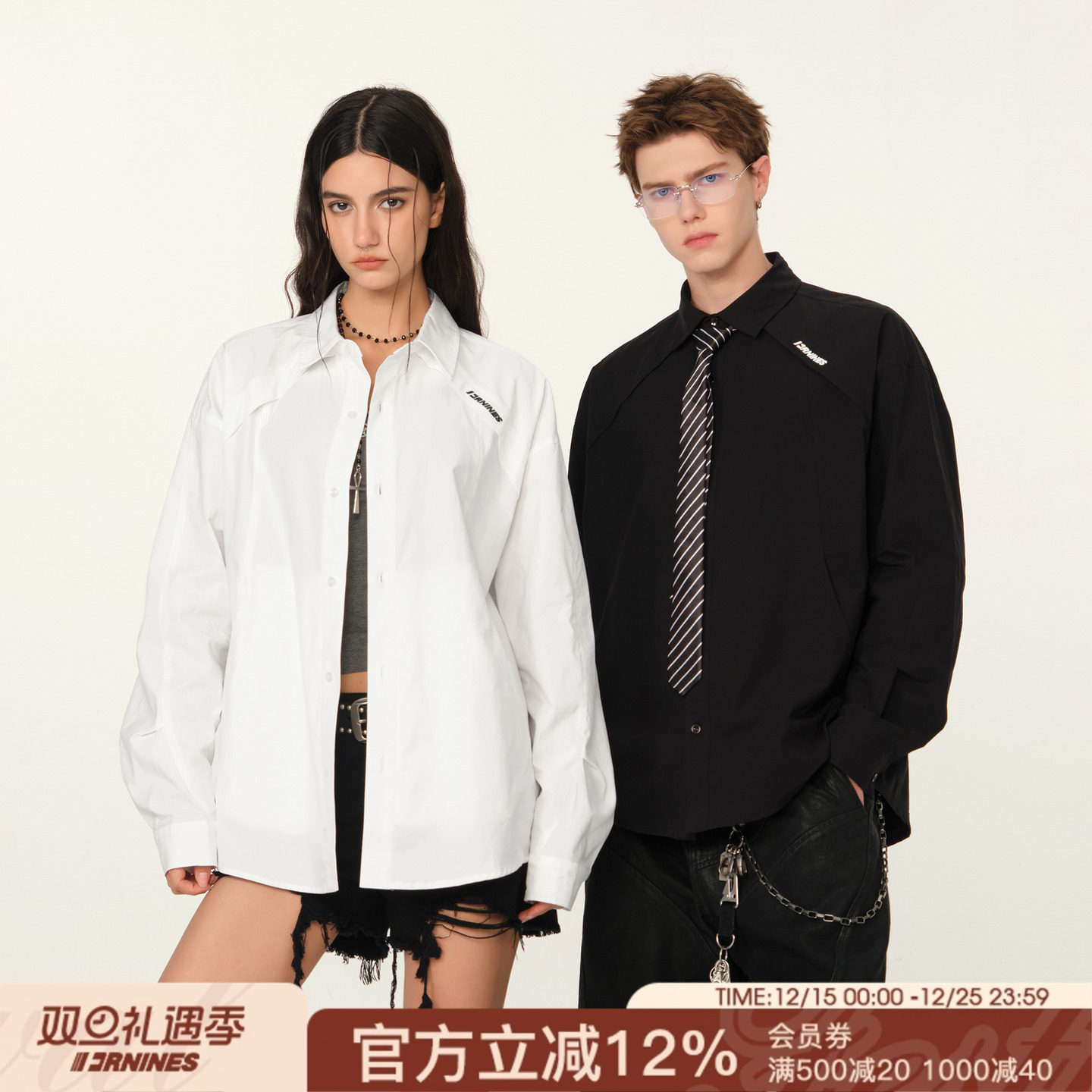 FORNINES刺绣设计感解构长袖衬衫男生潮牌上衣2025秋季新款外套女