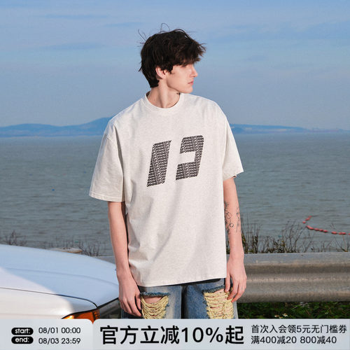 FORNINES索罗娜凉感速干T恤