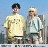 运动半袖 FORNINES凉感速干星星印花短袖 T恤男女情侣上衣潮牌夏季