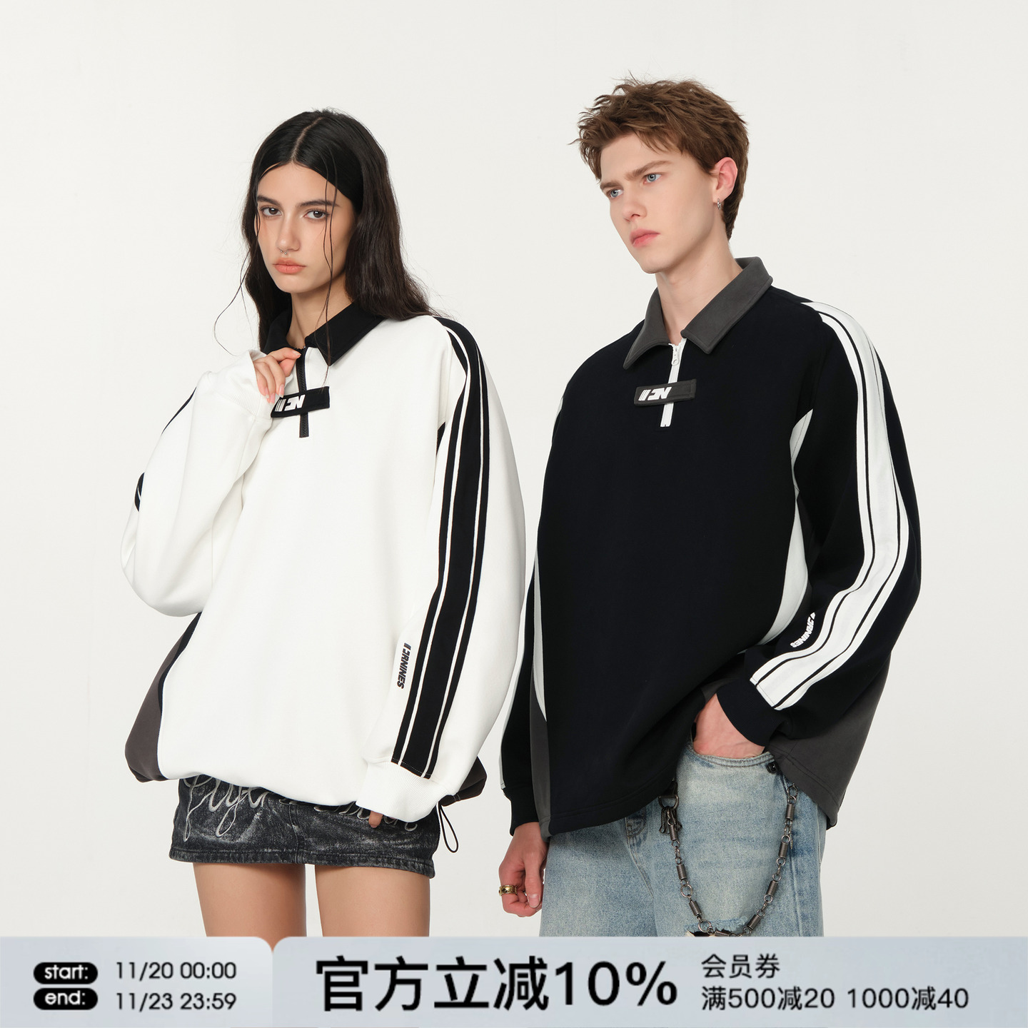 FORNINES设计感半拉链拼接长袖卫衣男女潮牌POLO衫春秋款翻领上衣