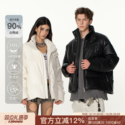 FORNINES皮质羽绒服90白鸭绒