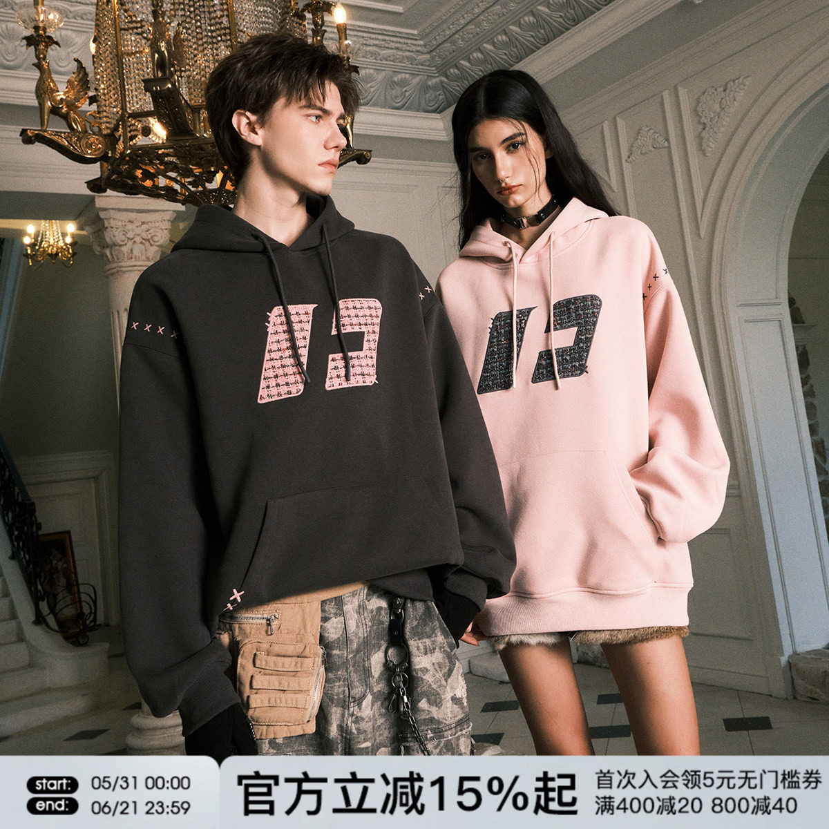 FORNINES刺绣重磅卫衣男女情侣加绒连帽衫潮牌春秋款美式休闲外套