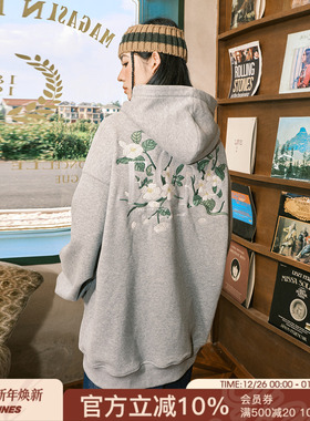 赵昭仪同款FORNINES重磅刺绣加绒卫衣男女连帽衫情侣秋冬加厚外套