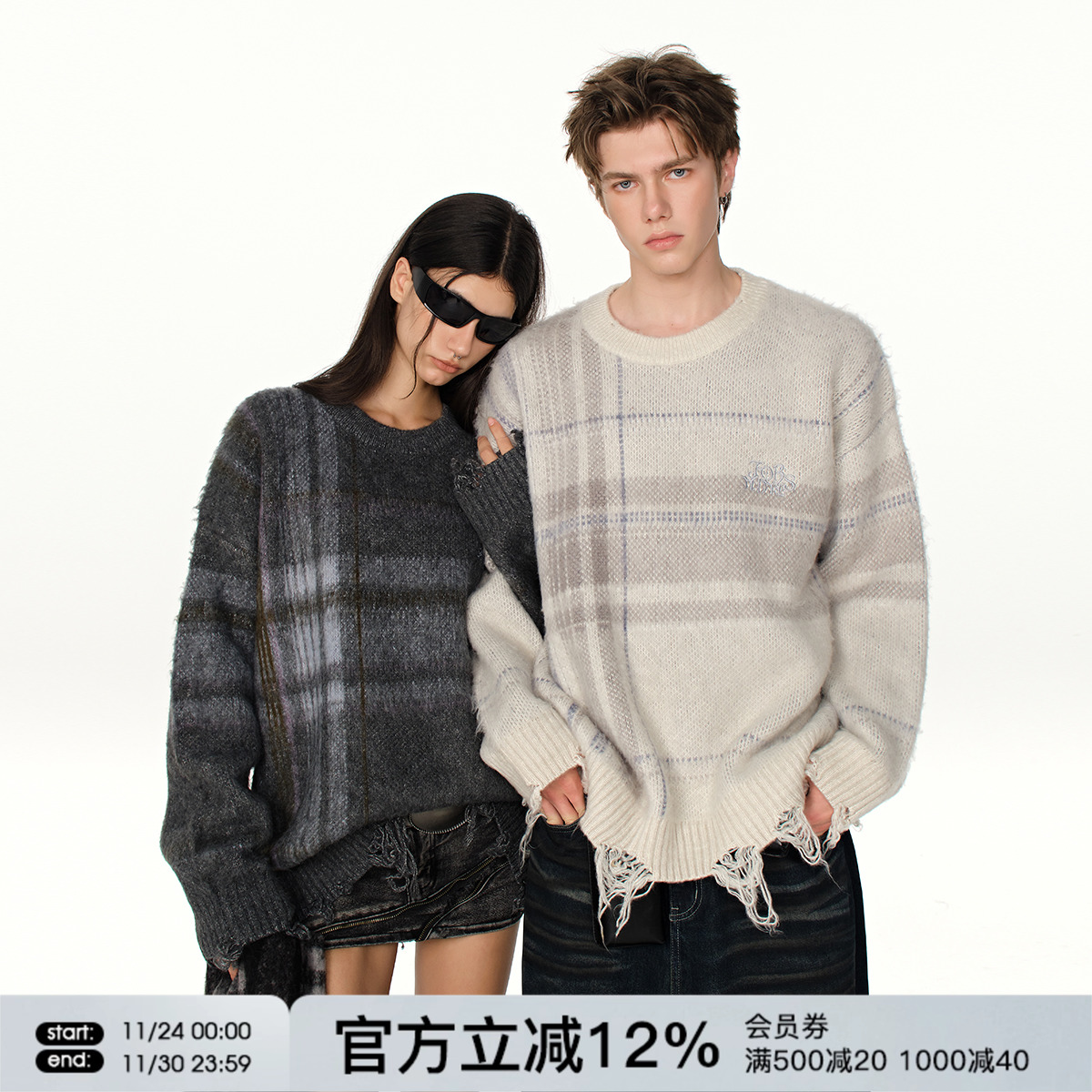 FORNINES马海毛格子毛衣