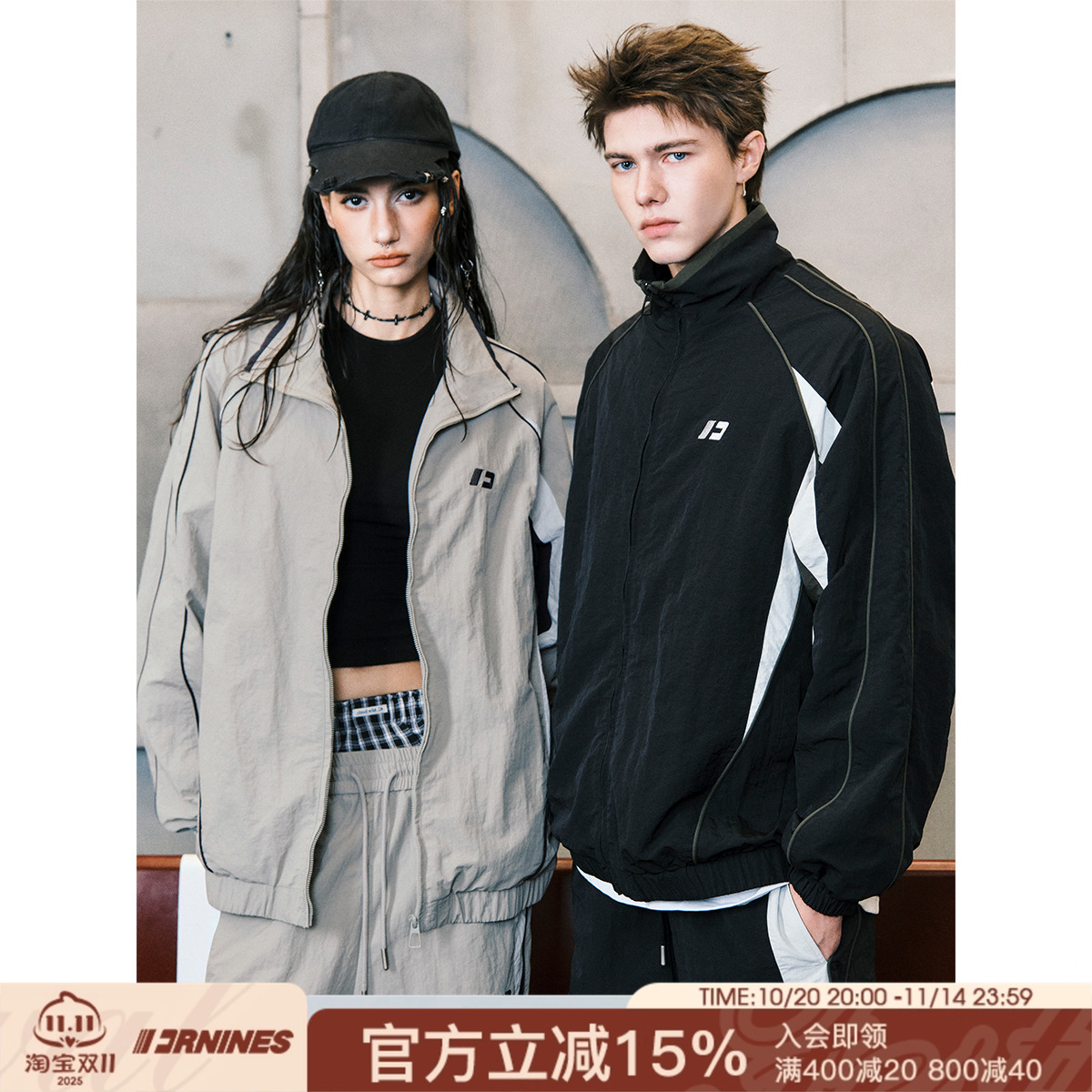 FORNINES拼接立领夹克男女情侣装潮牌运动服套装春秋美式复古外套