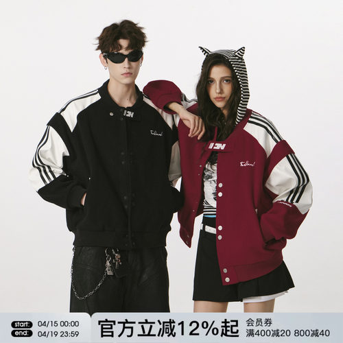 FORNINES拼接撞色微短款棒球服男款潮牌情侣装夹克春季外套女上衣