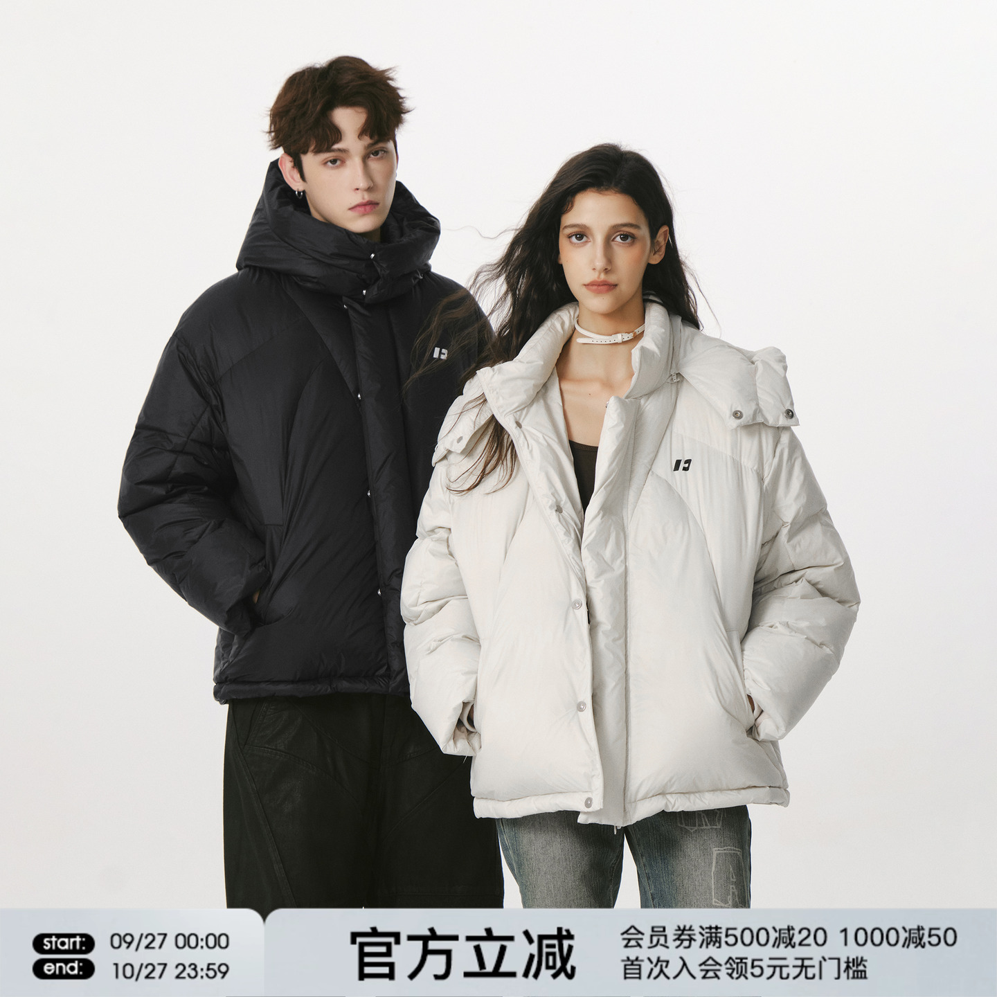 FORNINES可拆连帽白鸭绒羽绒服男款加厚保暖情侣防寒服冬季外套女