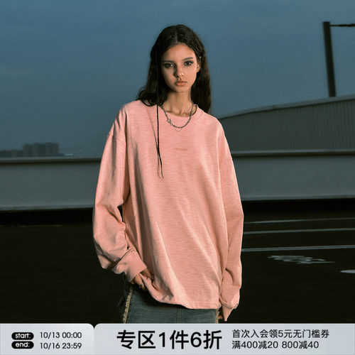 FORNINES重磅300g竹节棉T恤