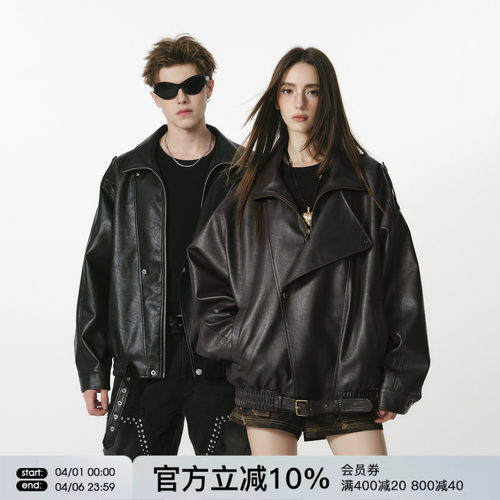 FORNINES复古翻领皮衣外套男款情侣春秋PU夹克女痞帅高级感机车服