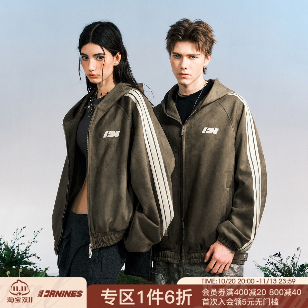 FORNINES复古麂皮绒连帽短款夹克男女情侣装开衫春秋衣服美式外套