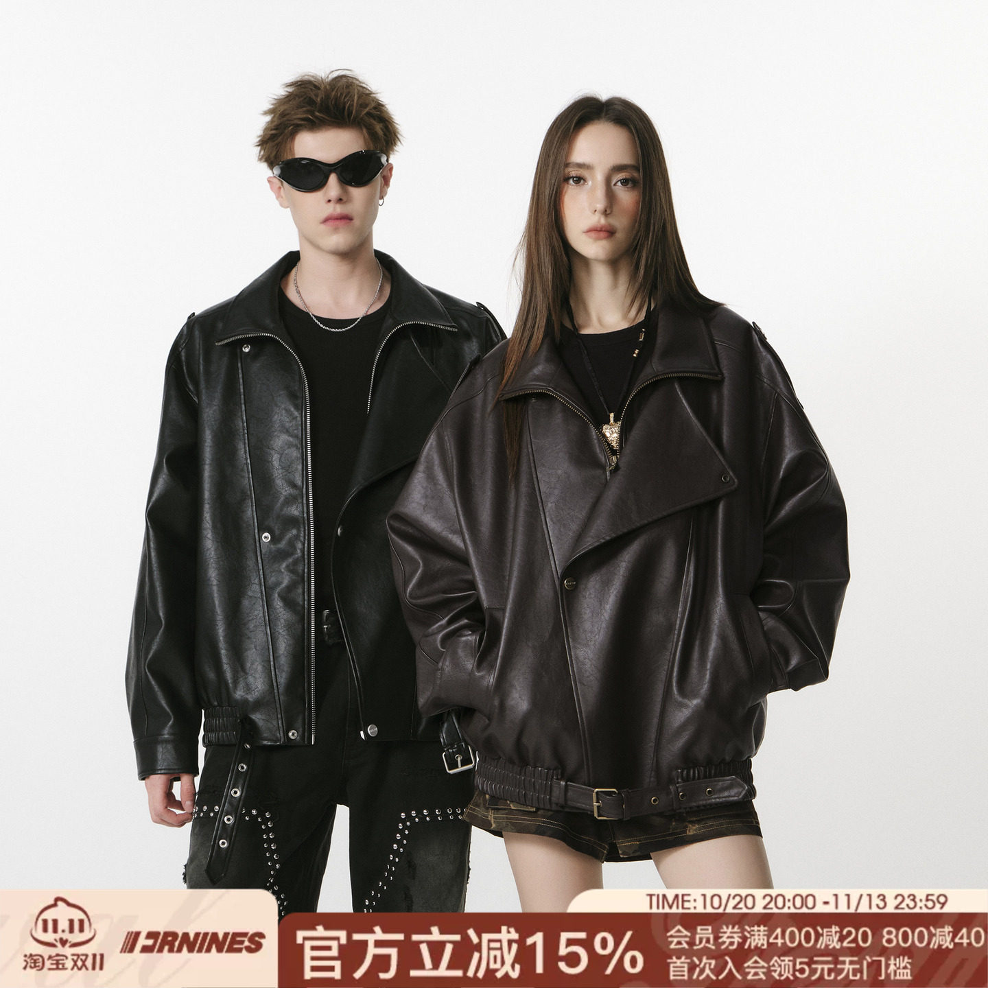 FORNINES复古翻领皮衣外套男款情侣春秋PU夹克女痞帅高级感机车服