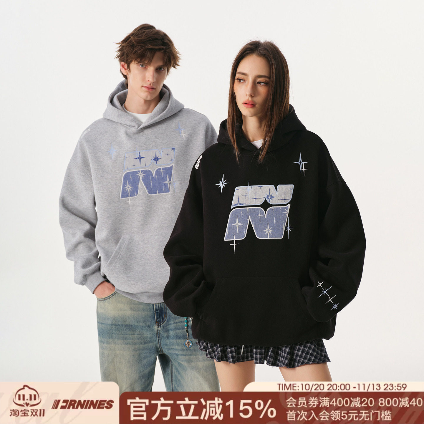 FORNINES贴布刺绣重磅加绒卫衣男女春秋情侣装上衣连帽衫潮牌外套