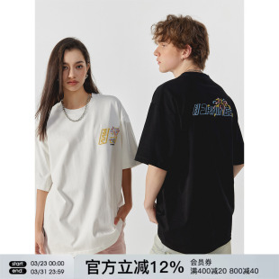 短袖 体恤衫 T恤男女潮牌情侣装 纯棉半袖 夏季 FORNINES刺绣重磅美式