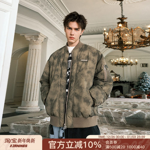 FORNINES迷彩工装棉衣外套