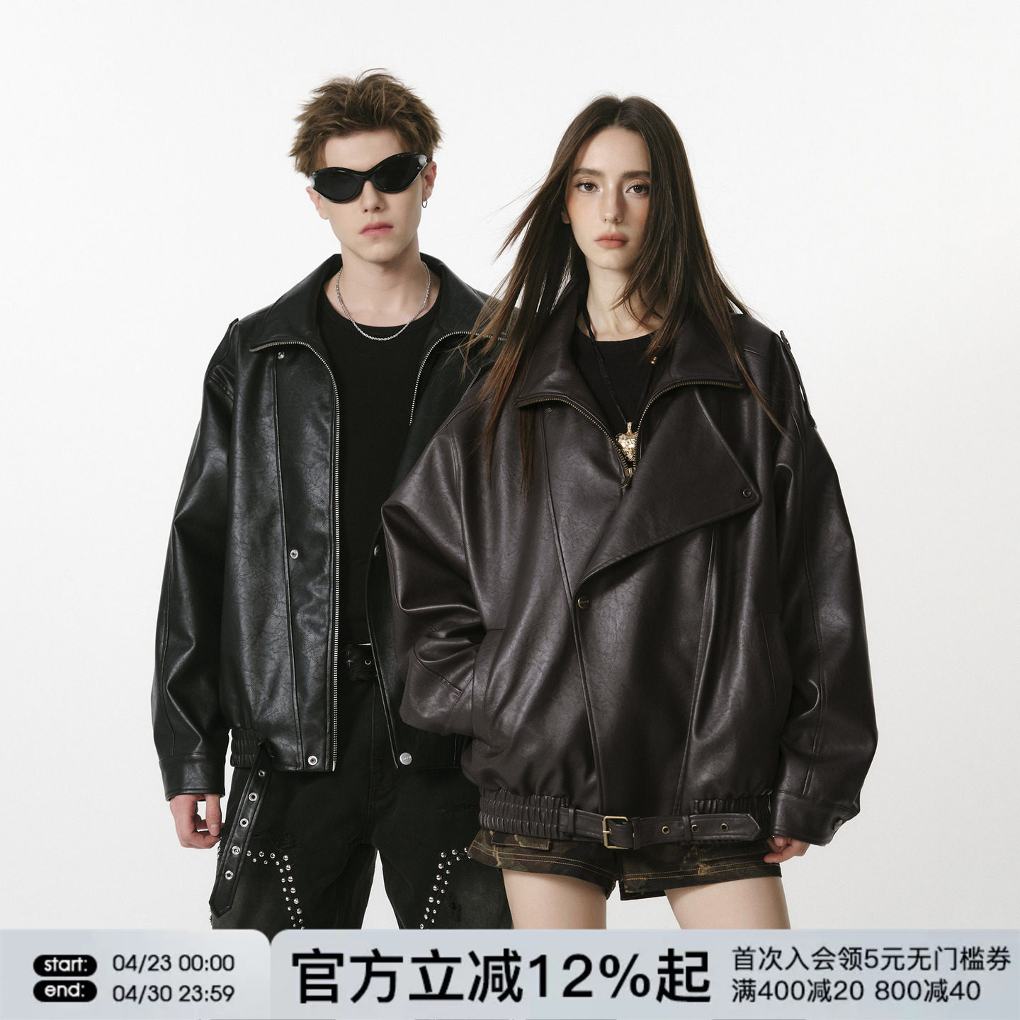 FORNINES复古翻领皮衣外套男款情侣春秋PU夹克女痞帅高级感机车服