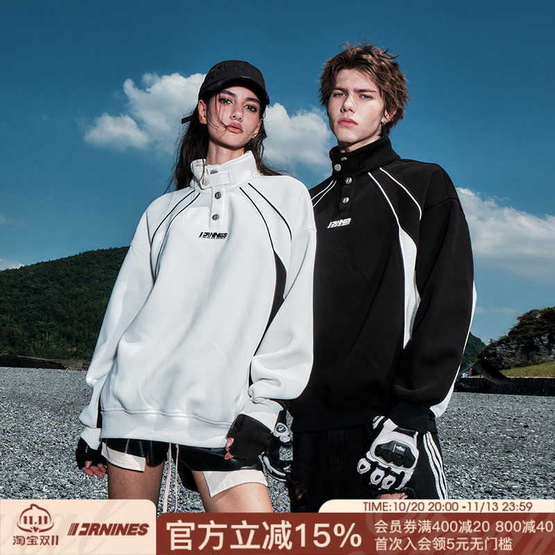 王奕同款FORNINES立领重磅卫衣男款潮牌春秋情侣装上衣加绒外套女
