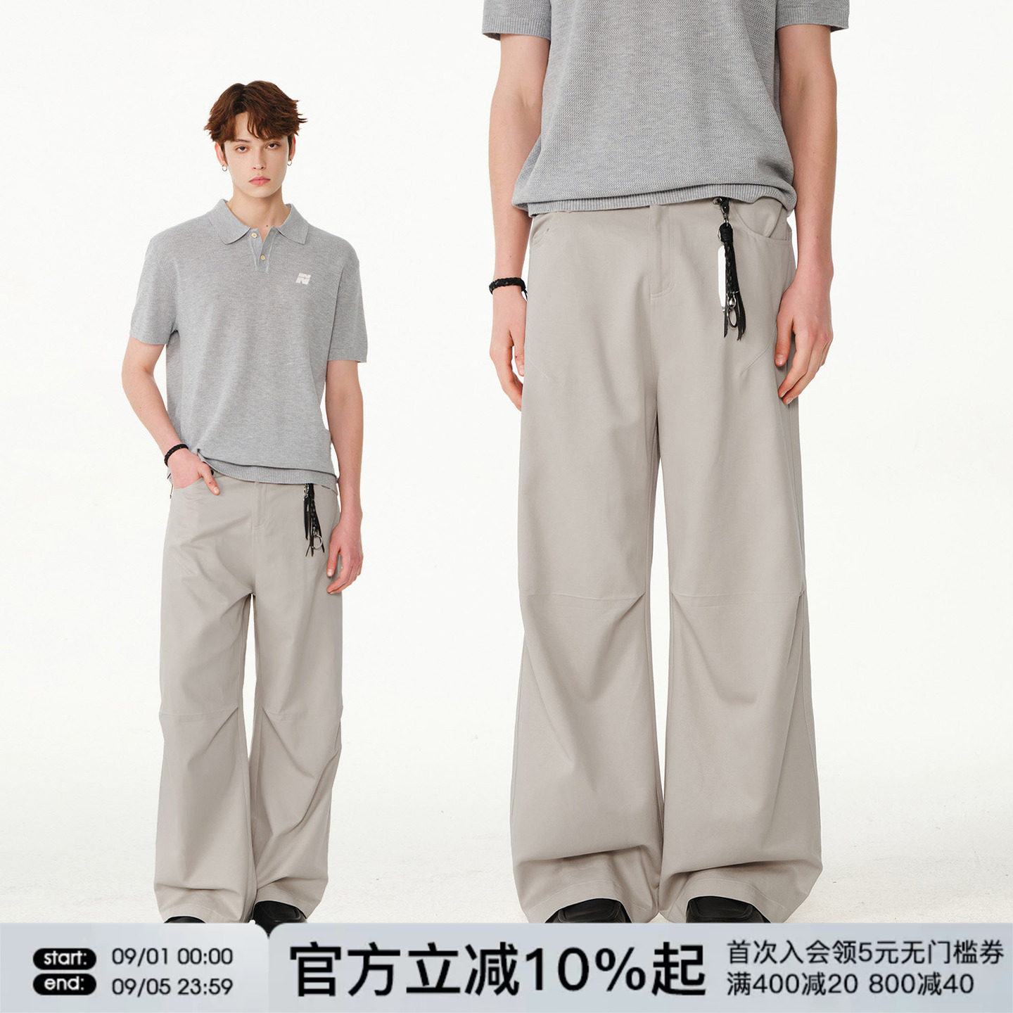 FORNINES莱赛尔混纺棉质伞兵裤男宽松直筒休闲裤子四季工装裤长裤图片