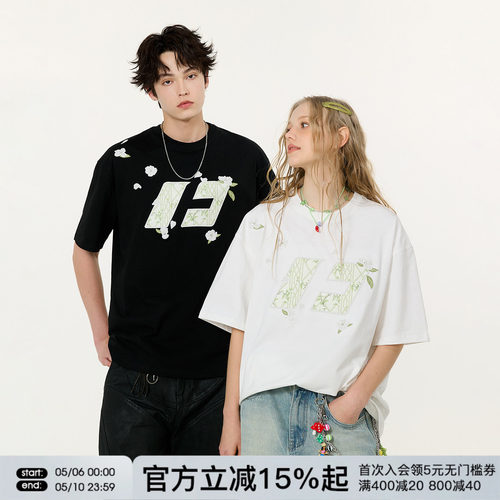 FORNINES花伴竹纯棉刺绣T恤