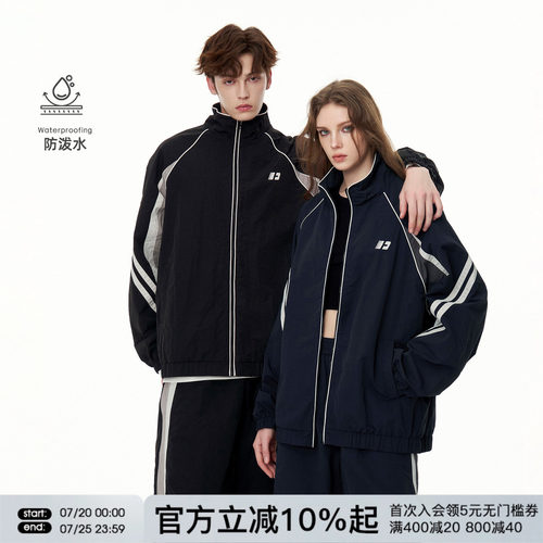 FORNINES防泼水立领拼接运动休闲夹克套装男女情侣装上衣春秋外套