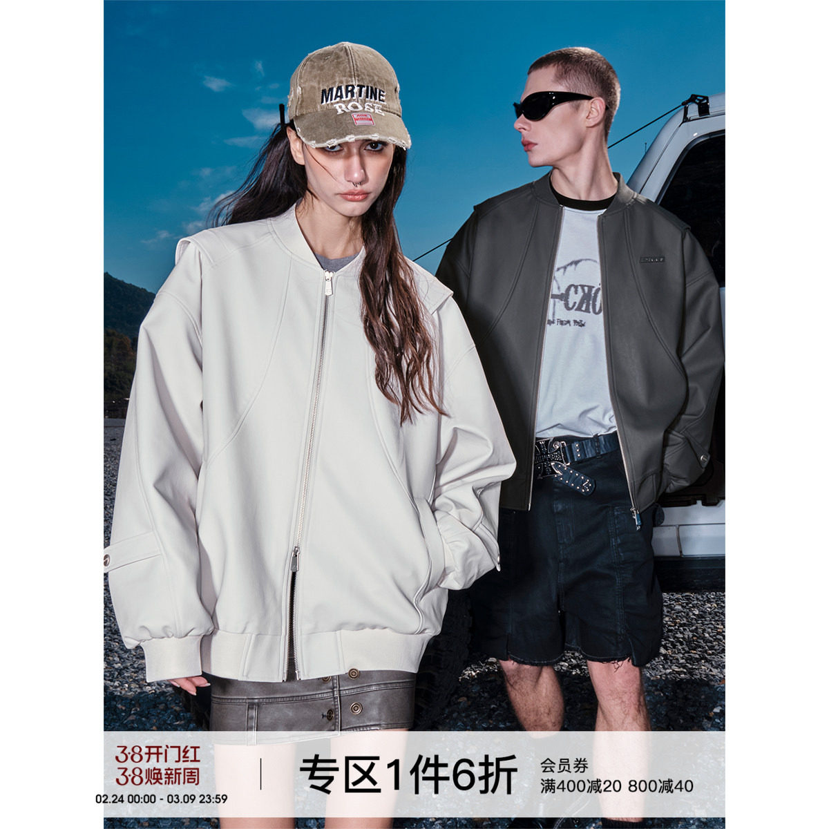 FORNINES设计感棒球领pu皮衣男女潮牌机车服春季痞帅夹克美式外套