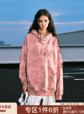 FORNINES复古水洗废土风脏脏重磅卫衣男女潮牌秋冬美式连帽衫外套