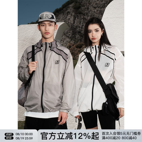 FORNINES三防户外防晒衣
