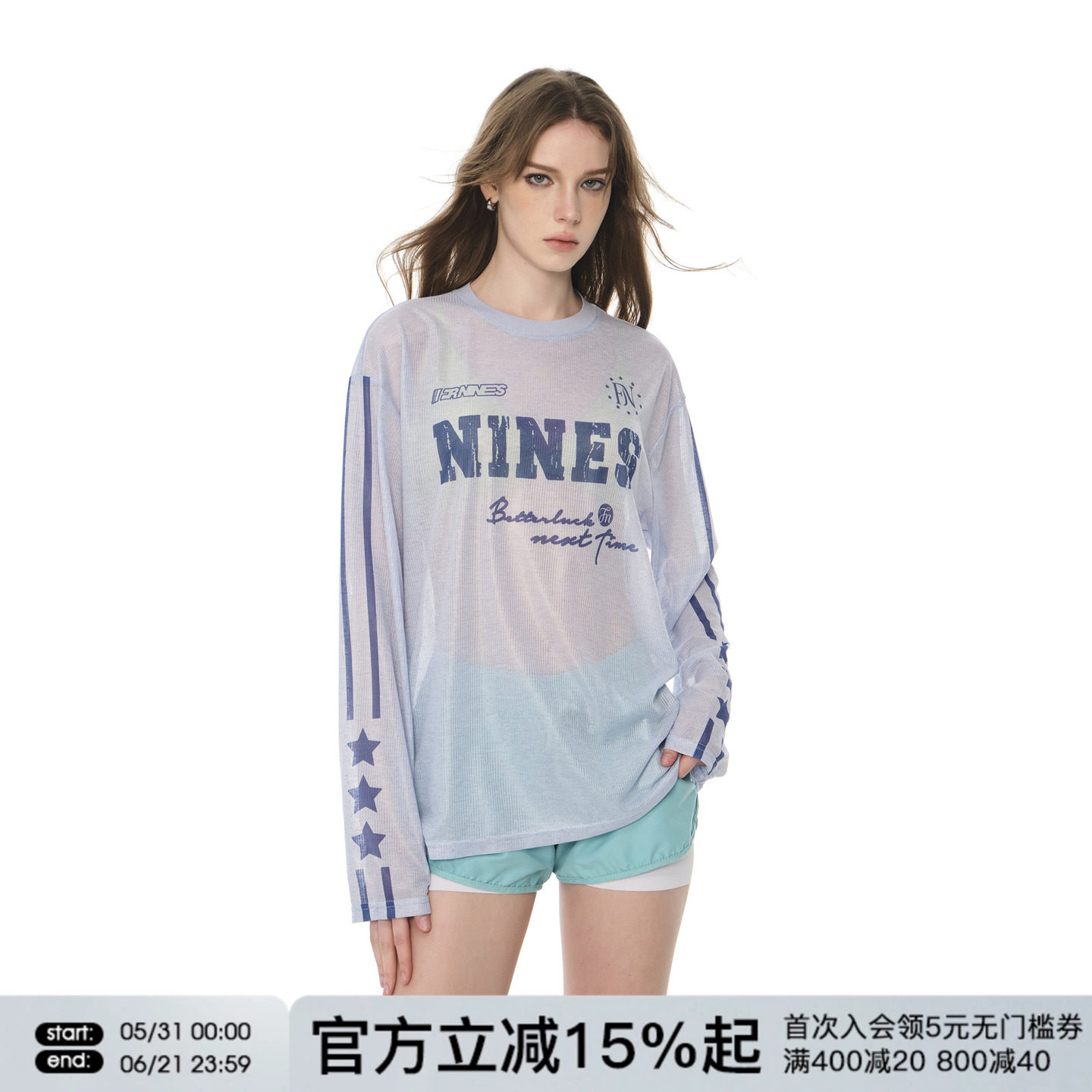 FORNINES轻薄微透防晒罩衫夏季美式印花长袖T恤女宽松空调衫上衣