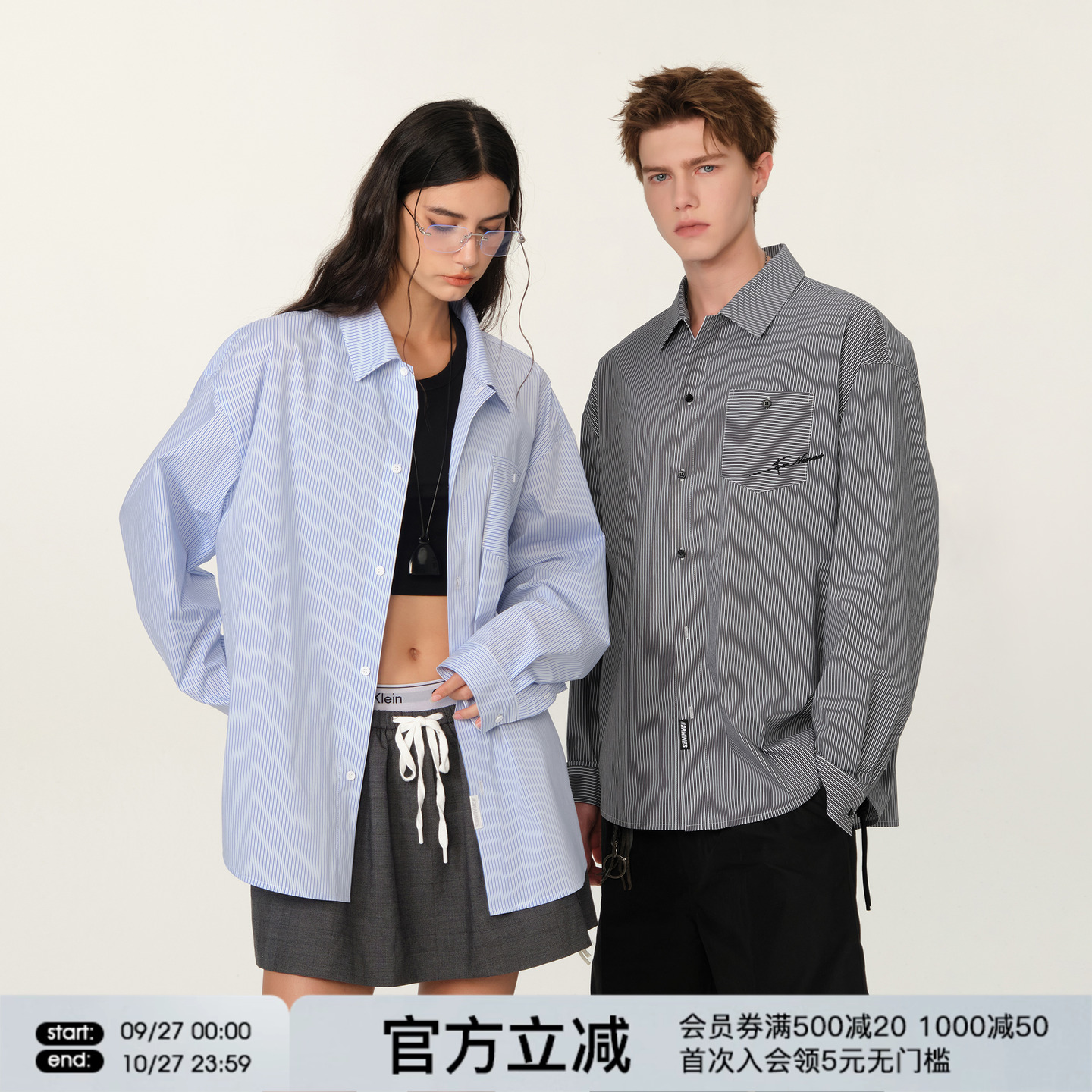 FORNINES刺绣竖条纹蓝色长袖衬衫男女情侣装上衣潮牌春秋休闲外套