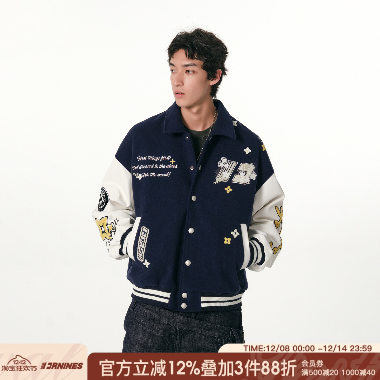 FORNINES撞色拼接棒球服男女情侣装翻领夹克潮牌秋冬美式复古外套