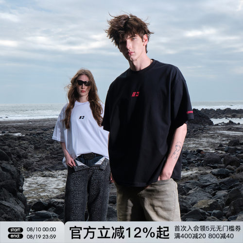 FORNINES凉感速干刺绣T恤