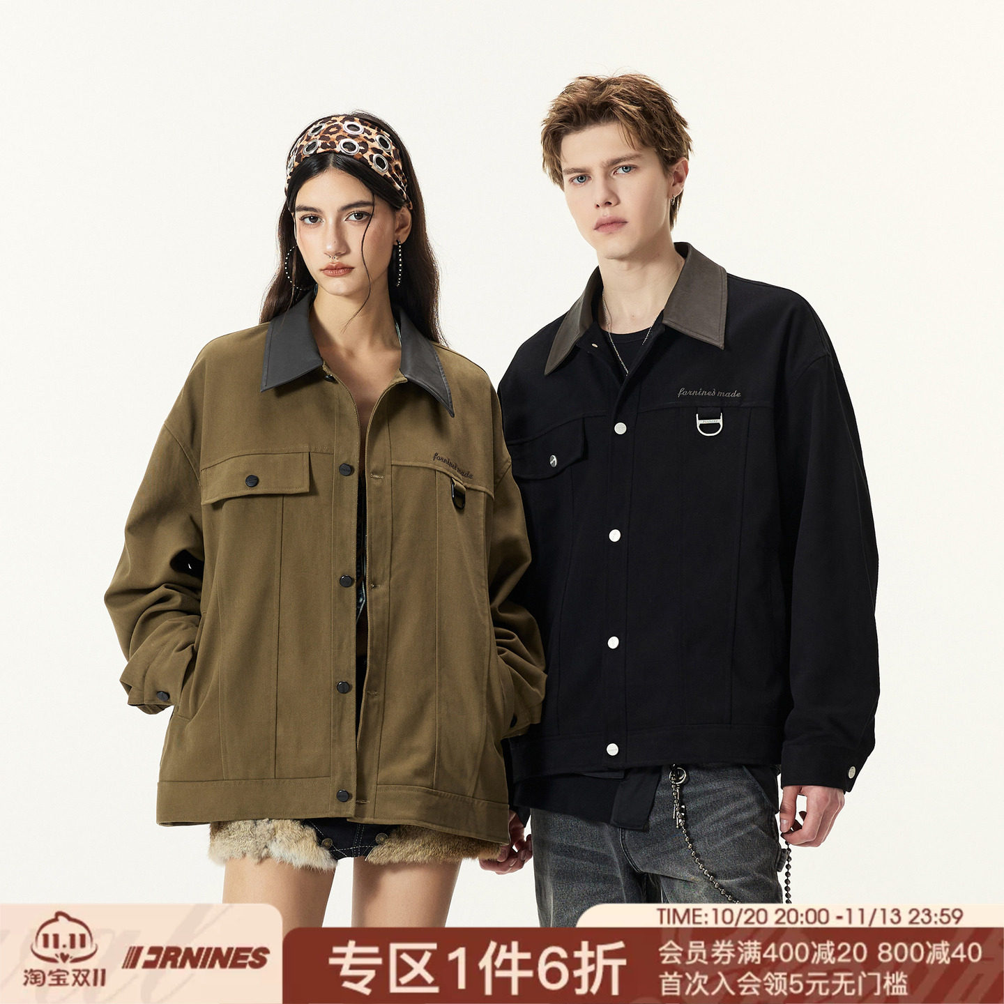 FORNINES巴恩风底特律夹克男女春秋潮牌美式复古情侣休闲工装外套