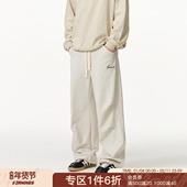 FORNINES重磅420g毛圈卫裤 长裤 男潮牌宽松阔腿直筒休闲裤 春秋美式