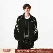 FORNINES撞色拼接立领运动夹克男款 外套女 新款 潮牌情侣装 2026春季