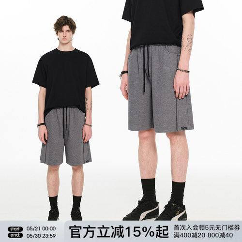 FORNINES撞色明线刺绣短裤男女宽松直筒运动卫裤夏季休闲五分裤子