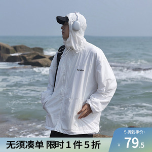 潮牌FORNINES美式高街轻薄防晒衣UPF50+防紫外线夏季宽松运动服