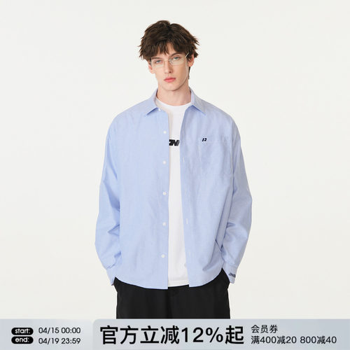 FORNINES刺绣logo条纹衬衫