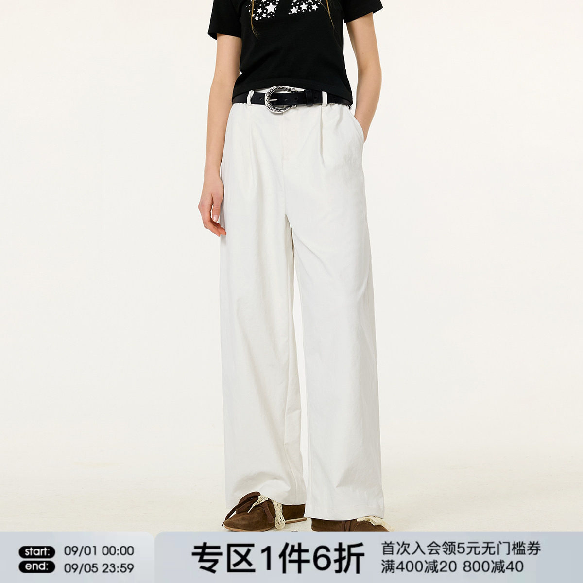 FORNINES阔腿直筒长裤图片