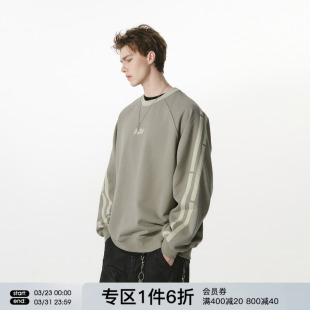 FORNINES刺绣重磅毛圈卫衣男女情侣装 潮牌学院风春秋圆领休闲上衣