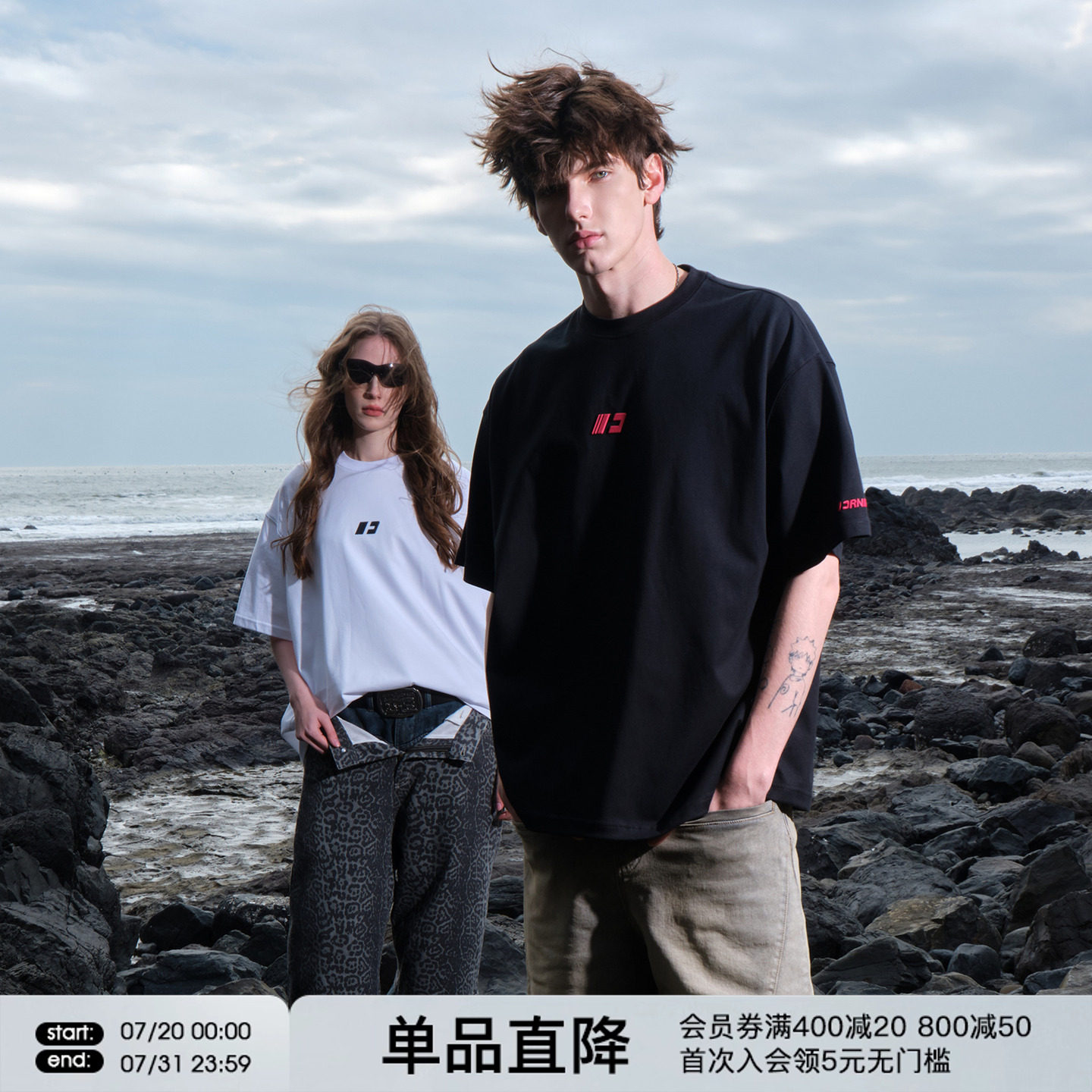 FORNINES索罗娜凉感速干短袖T恤男女情侣装上衣潮牌夏季刺绣半袖