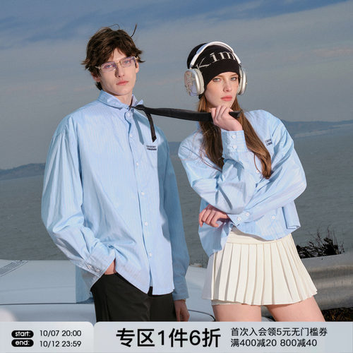 FORNINES刺绣条纹情侣衬衫